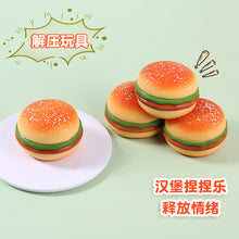 Load image into Gallery viewer, Babymoon | Set of 2 | Soft Artificial Round Burgers | Decorative Add-ons | Photography Props