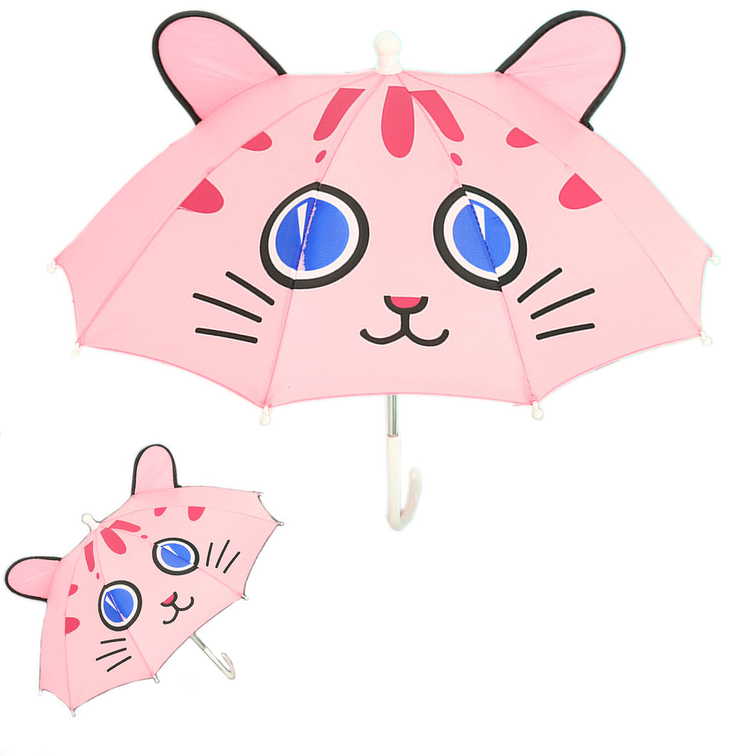 Babymoon Animal Designer Popup Ears Umbrella for Kids – Pink