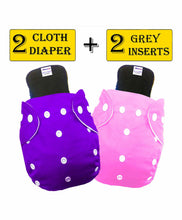 Load image into Gallery viewer, Babymoon Washable & Reusable Cloth Diaper Pocket With Bamboo Charcoal Insert - Pack of 4