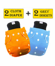 Load image into Gallery viewer, Babymoon Washable & Reusable Cloth Diaper Pocket With Bamboo Charcoal Insert - Pack of 4
