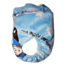 Load image into Gallery viewer, Babymoon 1 Cloth Diaper with 5Layers Grey Insert Premium Adjustable Reusable Cloth Diaper ( Blue Space Shuttle)