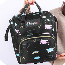 Load image into Gallery viewer, Babymoon Mother Diaper Bag Lightweight Multifunctional Travel Unisex Diaper Backpack - Black Elephant
